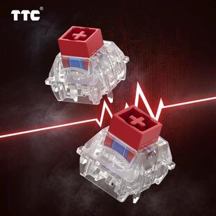 TTC万磁王轴RGB版 磁轴键盘轴体开 关 更HiFi麻将更透亮 榫卯结构