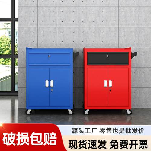 工具柜子车间家用重型汽修工具箱五金柜铁皮柜收纳柜收纳柜零件柜