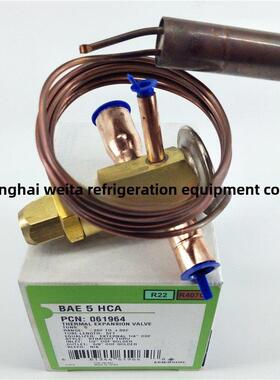 艾默生热膨胀阀双向Bae5Hca Bae6Hca Bae3 4Hca气源