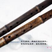 新款 管子先生专业紫竹精品短箫8孔6萧孔洞箫演奏迷你初G学入乐门