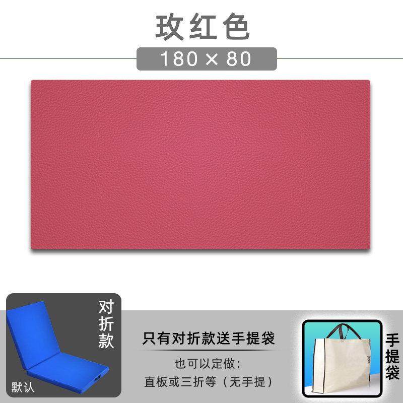高档特50m瑜伽垫环保无味家用健身大垫加厚厚m加隔音减震垫男女士