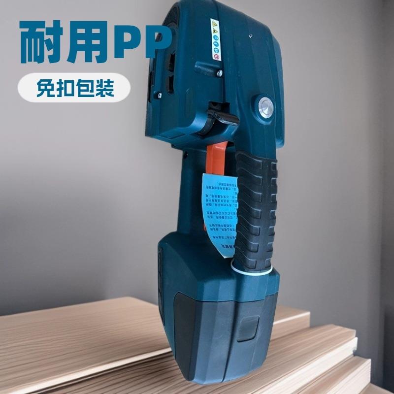 电动捆扎机手提电动打包机PET塑钢电动打包机手提塑钢带打包机
