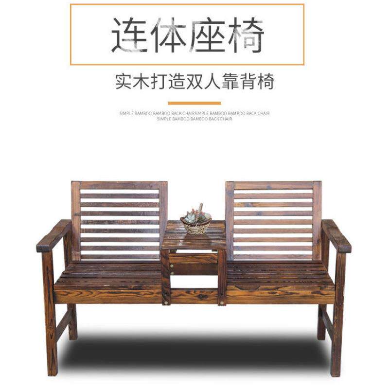 户外防腐实木椅靠背休闲椅子花园庭院储物椅长凳公园室外双人座椅