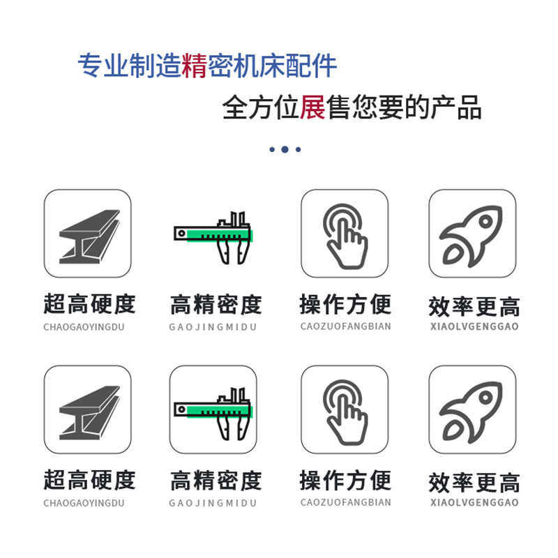 华南区总经销批发台湾精展手转工具万力VSD60 磨床批士 平口钳6寸
