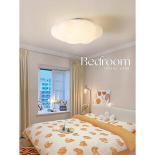 云朵灯吸顶灯儿童房灯女孩男孩创意卧室灯现代简约北欧房间主卧灯