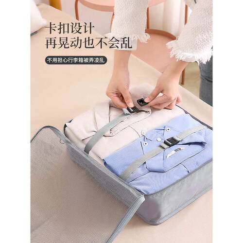3YK旅行收纳袋行李箱衣服内裤衣物鞋子分装防水洗漱抽绳束口袋整