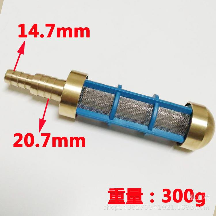 高压洗车机清洗机高级纯铜过滤网农用泵进水条形过滤器不锈钢网
