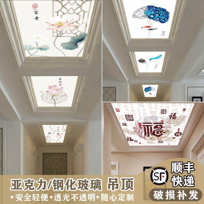 压克力玻璃悬吊式天花板透光板走廊天花板灯板灯罩装饰电梯轿厢顶