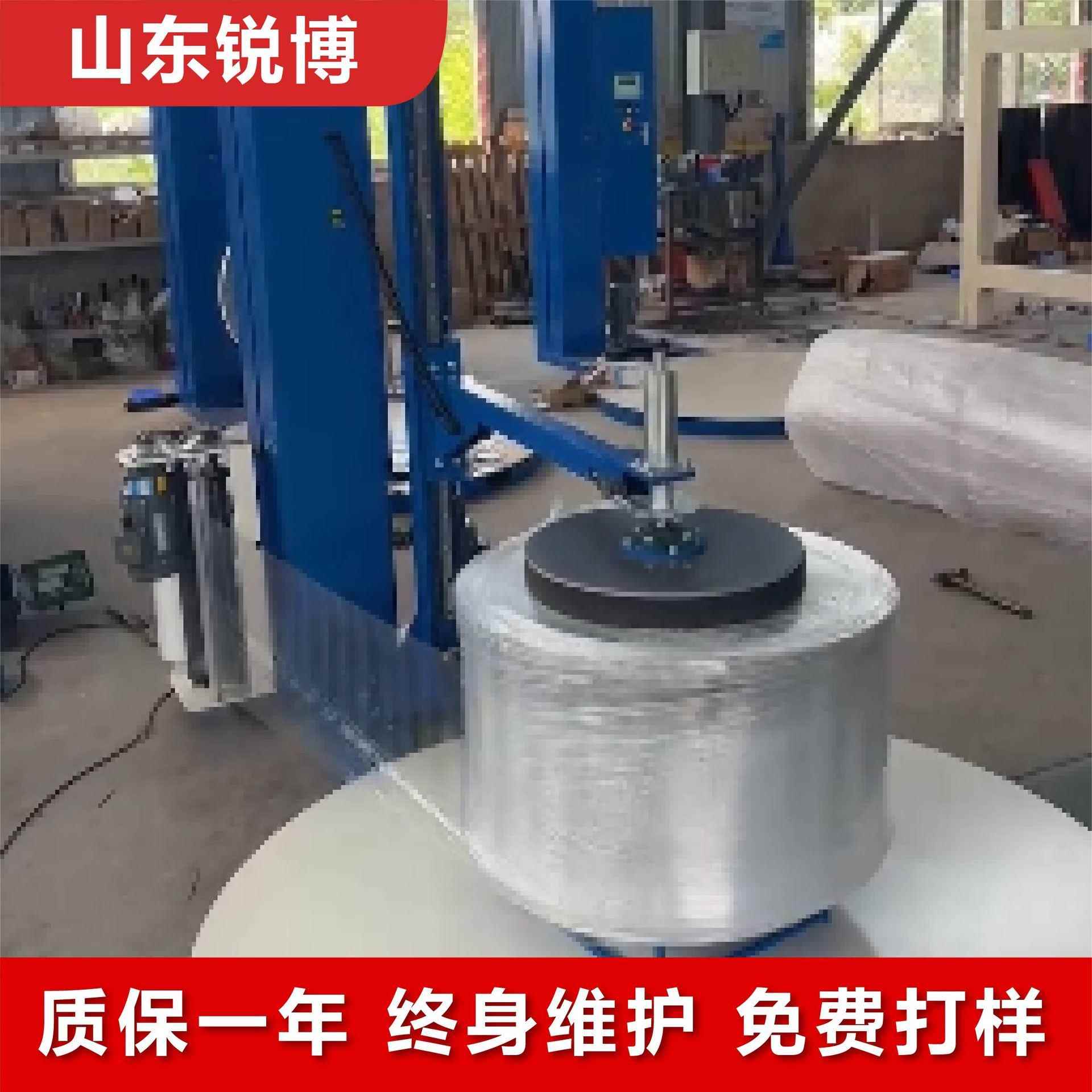 压顶托盘缠绕包装机 工艺品自动裹包缠绕包装机 电动压顶型缠绕机