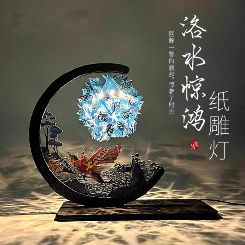 中国风纸雕灯diy材料包手工光影文创立体纸雕灯母亲节礼物送妈妈