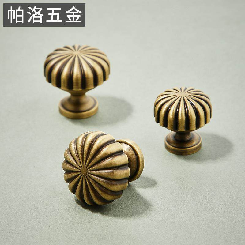 简约古铜色柜门橱柜黄铜拉手衣柜鞋柜门欧式复古南瓜酒柜实心把手