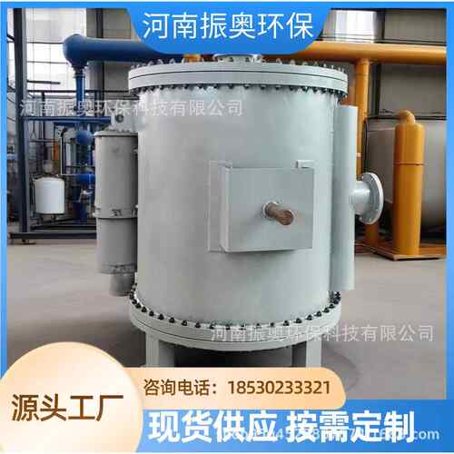 螺旋缠绕式换热器 化工行业专用 高效传热 间壁式设计
