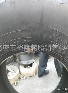 轮胎 445/65R22.5 载重卡车18r22.5油田修井机轮胎
