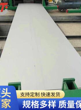 现货双定尺钛电解板GR2GR5钛合金电解板双定尺钛阳极板零切