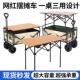 2025新款 户外拖车折叠营地车购物露营野营地小推车摆摊小推拉货车