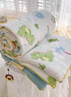 Cooling blanket summer cold quilt air condition bed cover