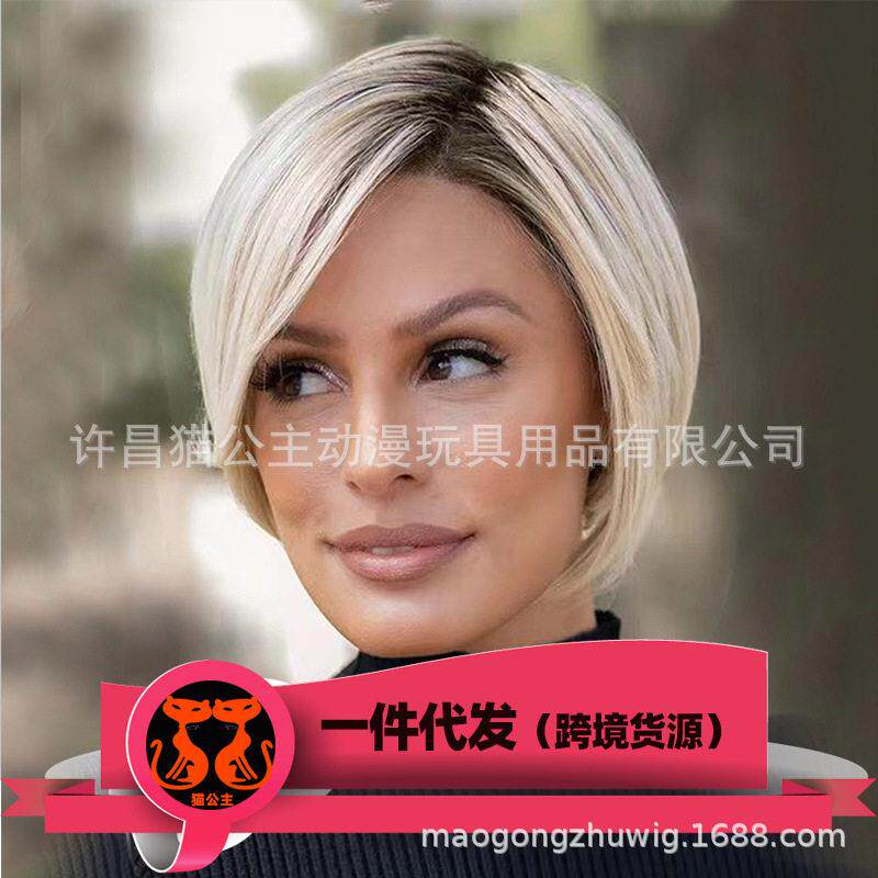 新款直销欧美时尚女士短款染色 bobo头假发 化纤温丝玫瑰网头套现