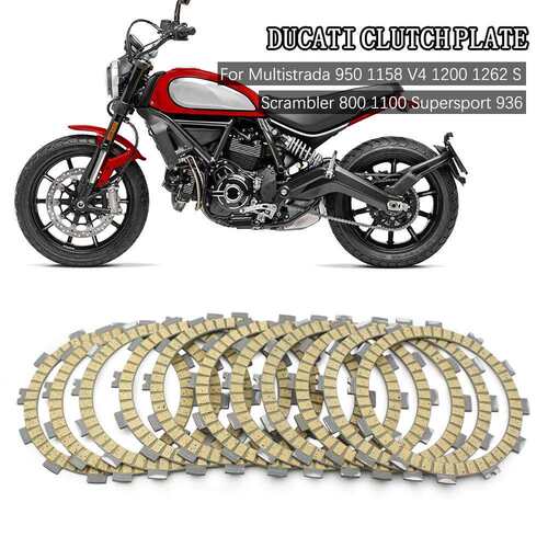 适用杜卡迪大魔鬼揽途街霸怪兽自游800 959 1100 1200 V4 离合片