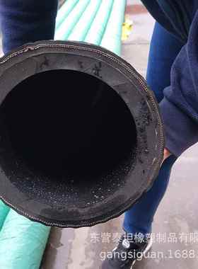 钢丝骨架缠绕黑色橡胶材质优质耐磨DN200mm8寸吸沙管