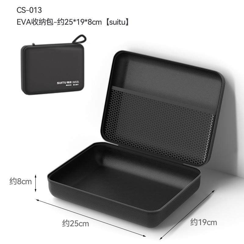 启动泵车载数据线收纳硬壳收纳盒长方形配件充气泵线缆电源电瓶车