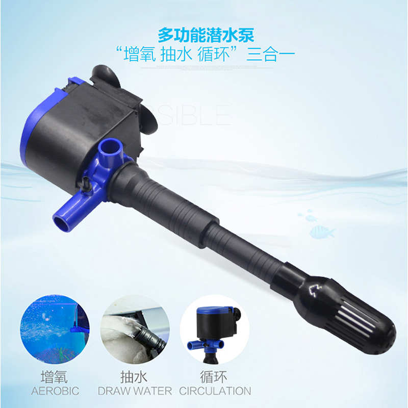 日胜鱼缸增氧泵加氧泵超静音三合一小型过滤器潜水泵循环抽水泵
