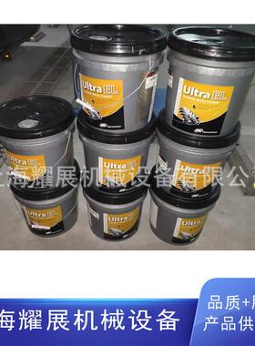 24061624空压机EL冷却剂 16000小时寿命24061624现货供应