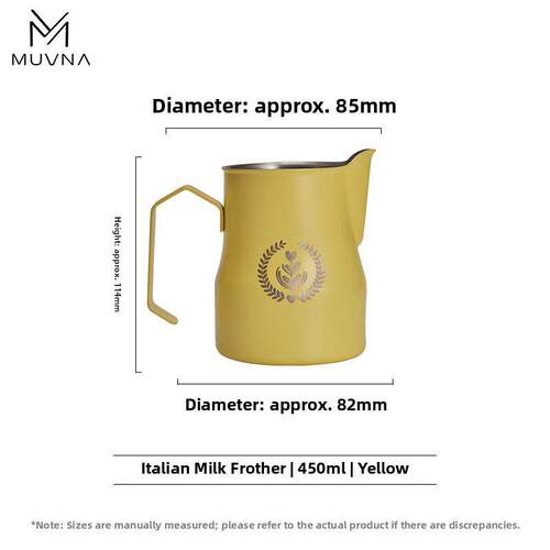Muvna浓缩牛奶杯304不锈钢大肚奶罐350/450毫升拉花杯牛奶泡沫杯