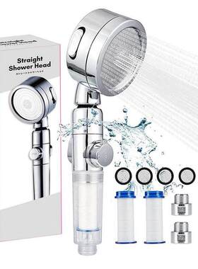 showerhead water purification filter power shower head 3mode