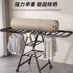 家用多功能可折叠晾衣架加粗加厚晾晒被子室内室外通用晒衣架子