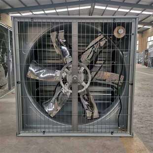 0.37kw负压风机养殖场温室大棚通风降温800型推拉风机现货供应