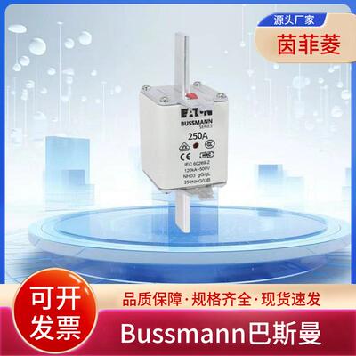 巴斯曼315NHG2B-690 250NHG03B 315NHG03B 355NHG03B 400NHG03B