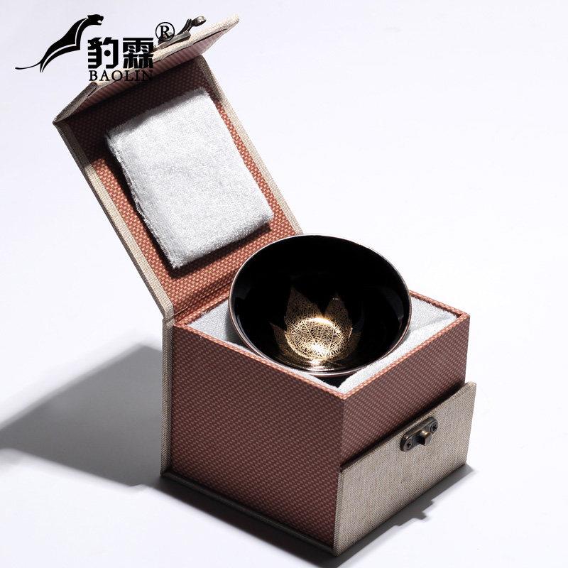 吉州窑木叶天目盏建阳功夫茶具建盏茶杯陶瓷茶盏茶碗主人杯单杯