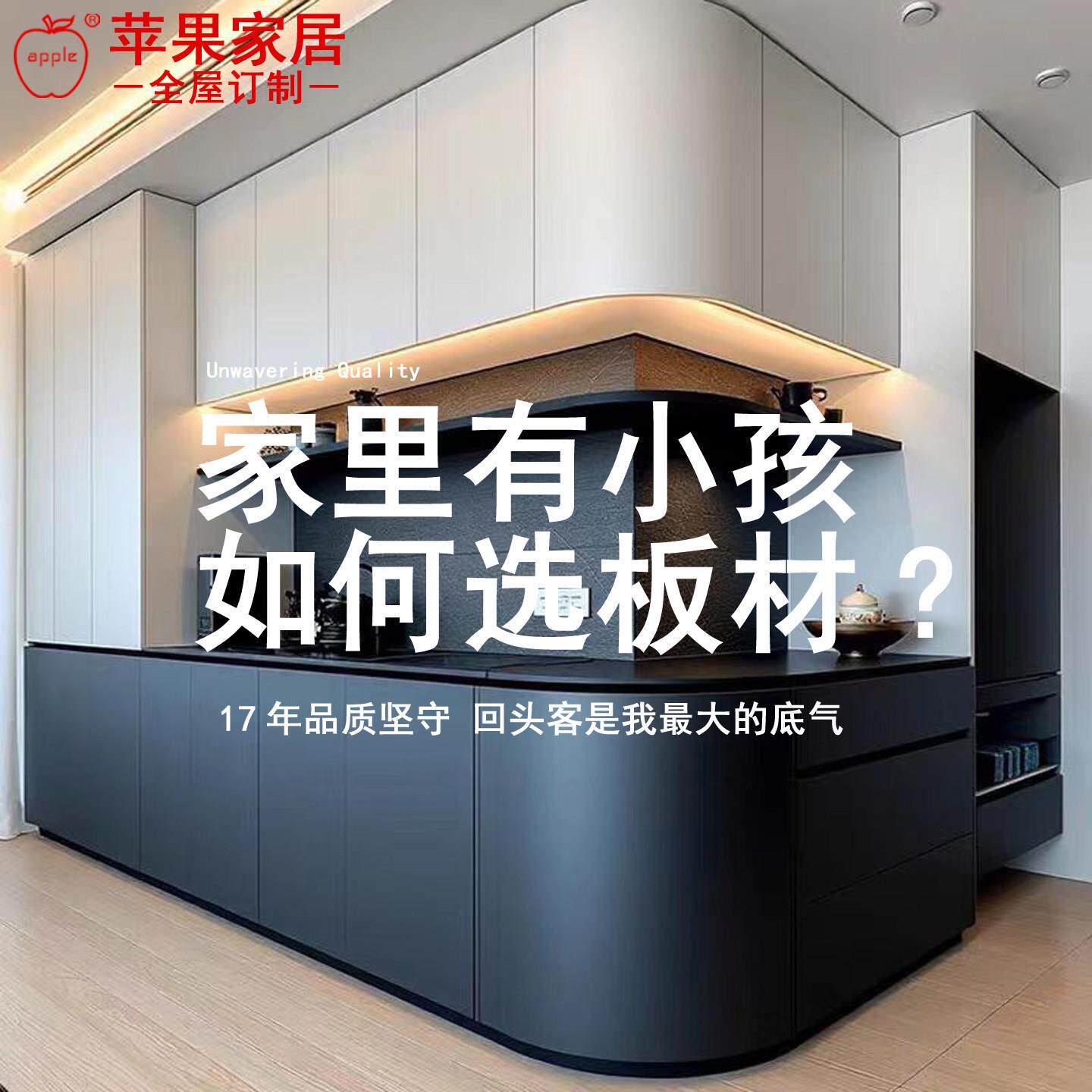 郑州全屋定制衣柜工厂ENF鞋柜餐柜榻榻米阳台柜儿童家用卧室柜