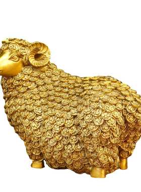 纯铜羊摆件铜万福羊金钱绵羊十二生肖工艺品客厅办公室家居装饰品