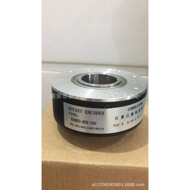 EI90R25-H6PR-1024   编码器2022