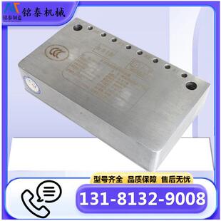 北京天玛智控KZC12(B)矿用本安型信号转换器 井下信号处理设备