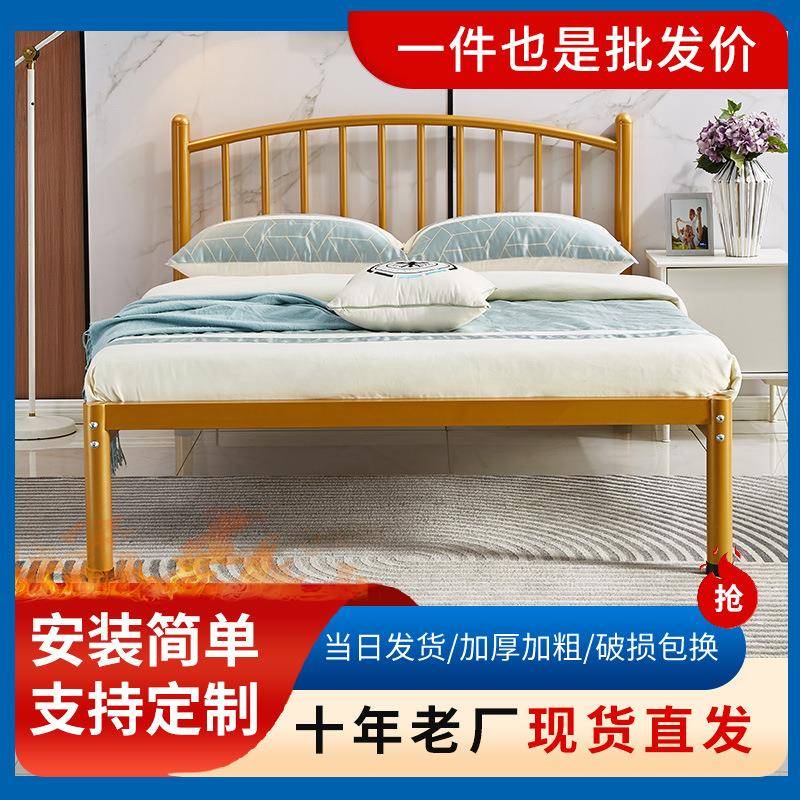 床铁艺床架子学生单层铁架床卧室家用钢架床加厚单双人床架钢木