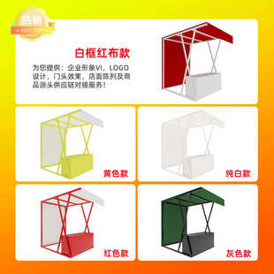 集市架夜市摆摊架棚架促销 架户外流动集市商业街摊位展示架摊位架