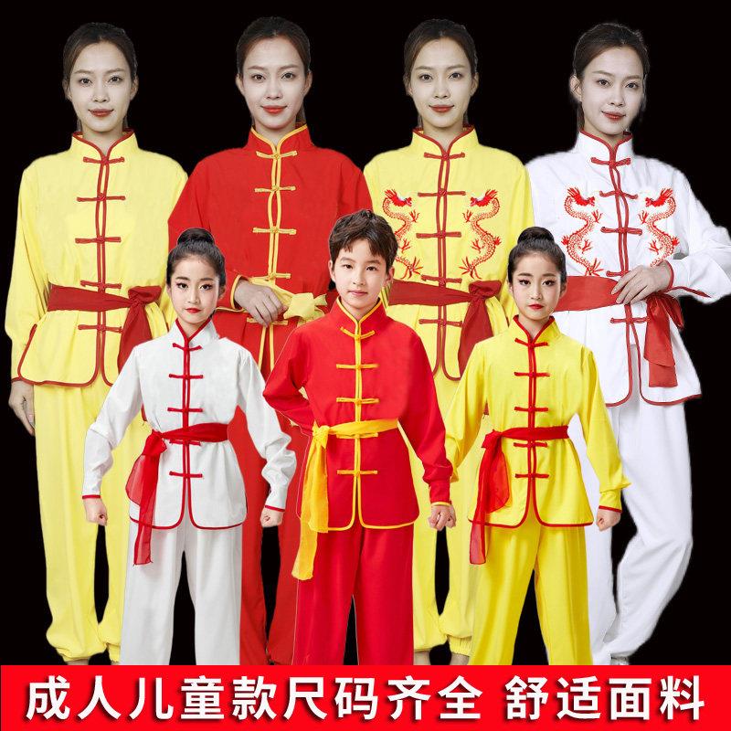 舒适新款打鼓服演出服舞龙服装中国风腰鼓服舞狮武术服秧歌舞服装