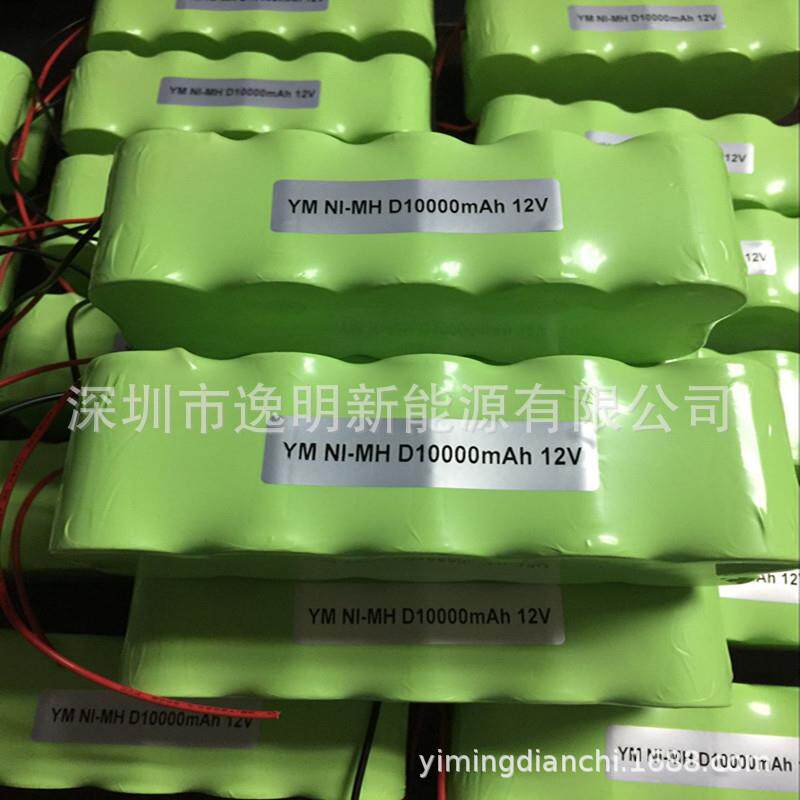 煤矿井设备后备电源12V电池NI-MH D10000mAh 12V电池组大容量电池