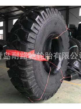 依维柯轮胎 255/100R16  255/85R16越野花纹1400R20 37*12.5R16.5