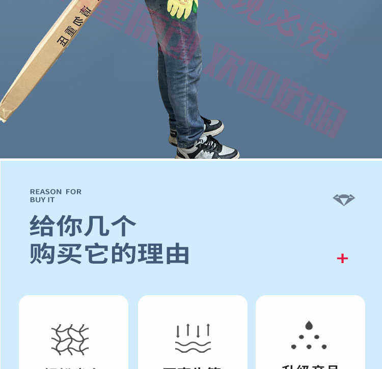 Веревка/Rope 背门神器防滑火盗门木板瓷砖石膏搬运抬上楼省力工具带装卸绳重物