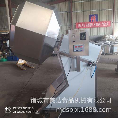 休闲食品调味机 现货八角拌料机 锅巴江米条搅拌桶 质量保证