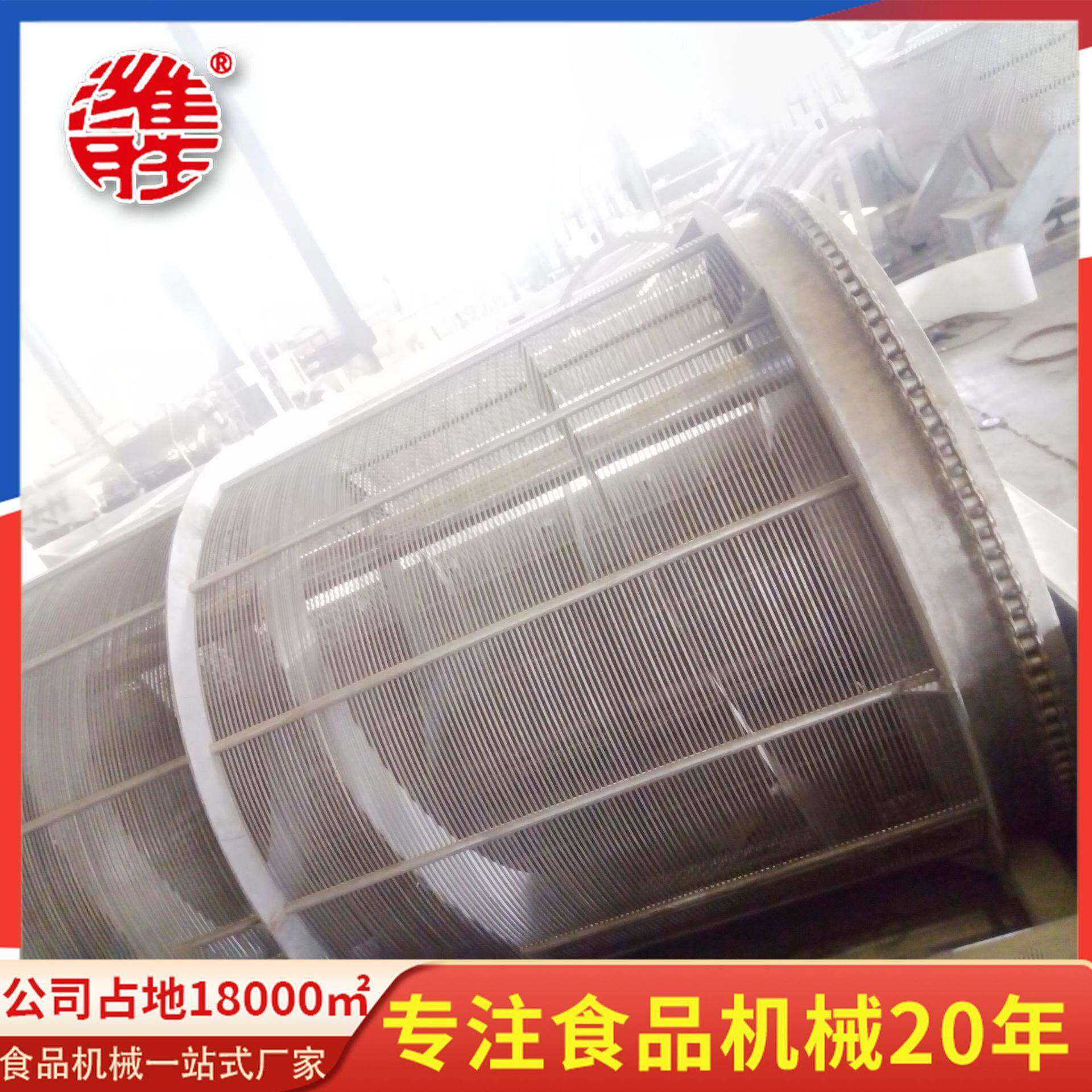 商用大型综合异物清洗机设备自动化清洗机设备塑料托盘清洗机