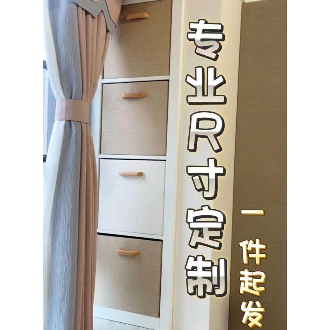 简约布艺收纳盒收纳筐尺寸定制抽屉式橱柜衣物折叠有盖储物布艺收,收纳整理,收纳箱,淘宝优惠券,粉丝福利购,淘宝优惠卷