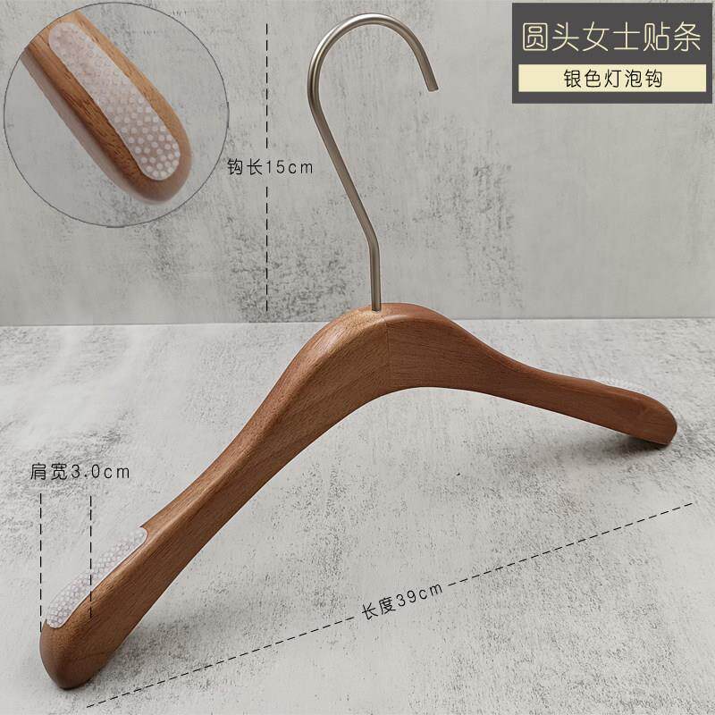 正品桃专色橡木实木衣架服装用店防滑无痕黑色衣挂撑男女装彷古胡