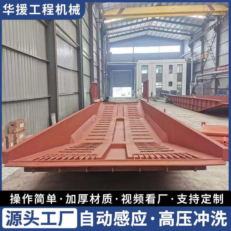 建筑施工多规格车辆轮胎洗车槽可移动自动清洗下沉式洗车槽