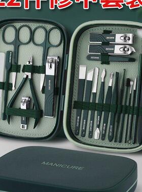 manicure set nail cutter Cuticle Nipper manicure指甲刀套装