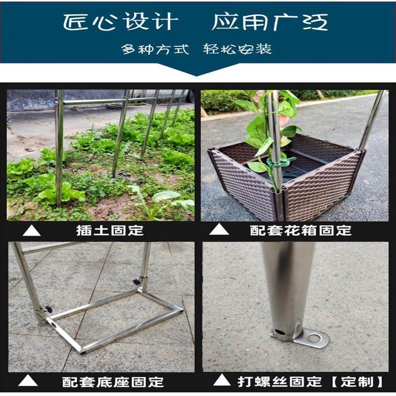 搭葡萄架材料不锈钢组装架子庭院户外爬藤支撑菜园拱门弓形花架,鲜花速递/花卉仿真/绿植园艺,花盆,淘宝优惠券,粉丝福利购,淘宝优惠卷