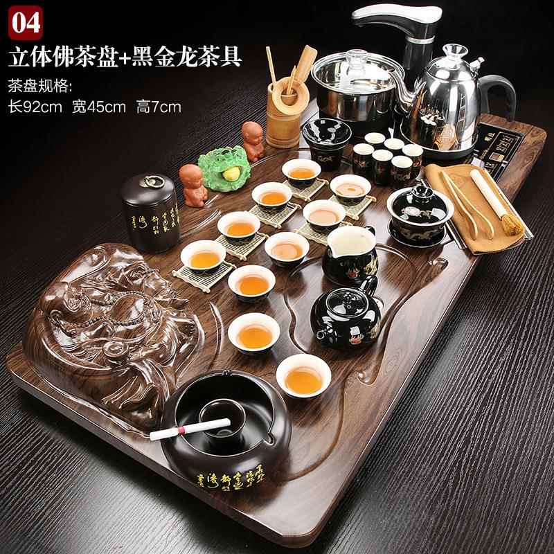 新款直销功夫茶具套装家用陶瓷茶杯全自动一体泡茶小茶台实木茶盘